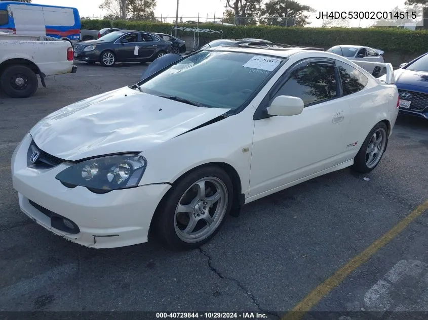 2002 Acura Rsx Type S VIN: JH4DC53002C014515 Lot: 40729844