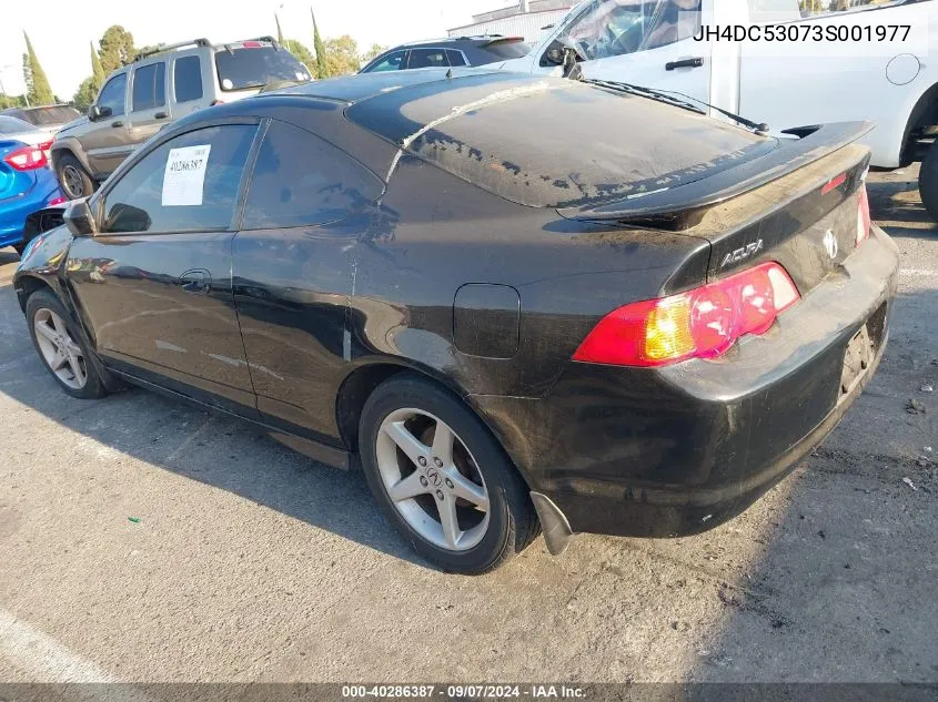 2003 Acura Rsx Type S VIN: JH4DC53073S001977 Lot: 40286387