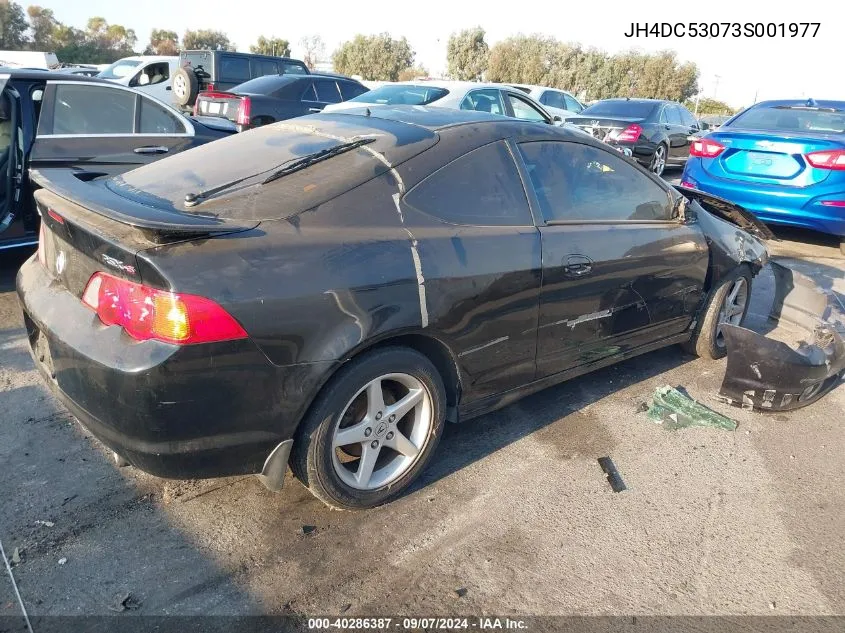 2003 Acura Rsx Type S VIN: JH4DC53073S001977 Lot: 40286387