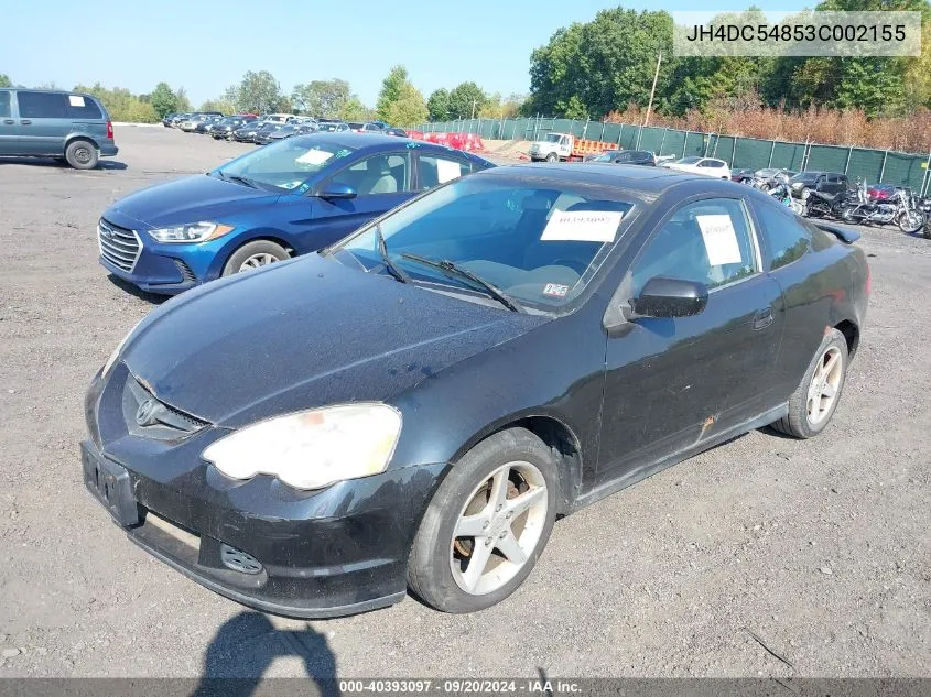 JH4DC54853C002155 2003 Acura Rsx