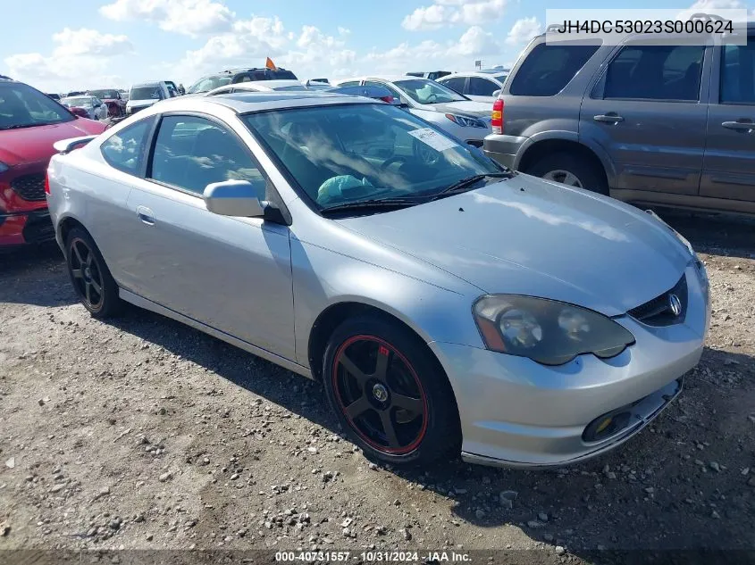 2003 Acura Rsx Type S VIN: JH4DC53023S000624 Lot: 40731557