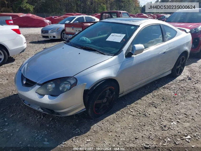 2003 Acura Rsx Type S VIN: JH4DC53023S000624 Lot: 40731557