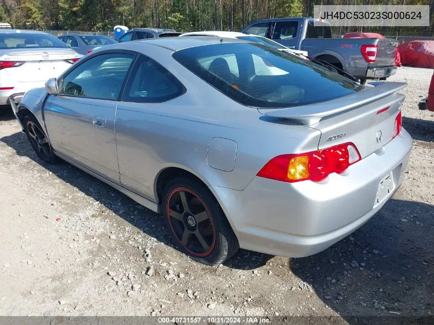 2003 Acura Rsx Type S VIN: JH4DC53023S000624 Lot: 40731557