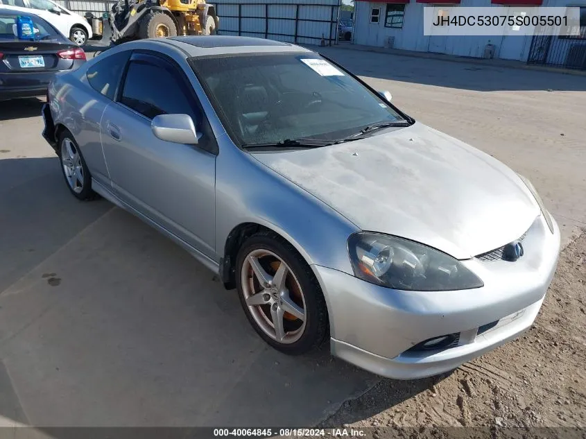 2005 Acura Rsx Type S VIN: JH4DC53075S005501 Lot: 40064845