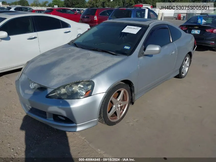 2005 Acura Rsx Type S VIN: JH4DC53075S005501 Lot: 40064845