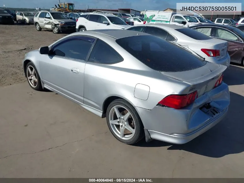 2005 Acura Rsx Type S VIN: JH4DC53075S005501 Lot: 40064845