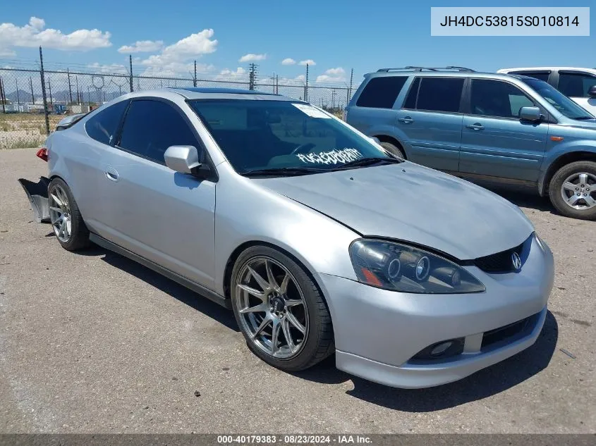 2005 Acura Rsx VIN: JH4DC53815S010814 Lot: 40179383