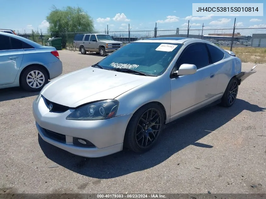 2005 Acura Rsx VIN: JH4DC53815S010814 Lot: 40179383