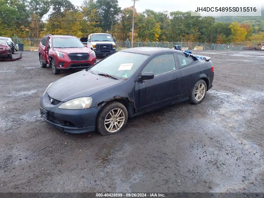 2005 Acura Rsx VIN: JH4DC54895S015516 Lot: 40428899