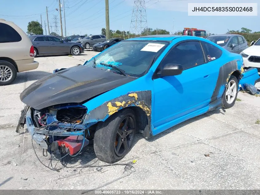 JH4DC54835S002468 2005 Acura Rsx