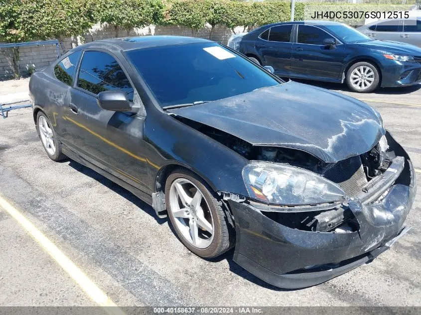 2006 Acura Rsx Type S VIN: JH4DC53076S012515 Lot: 40158637