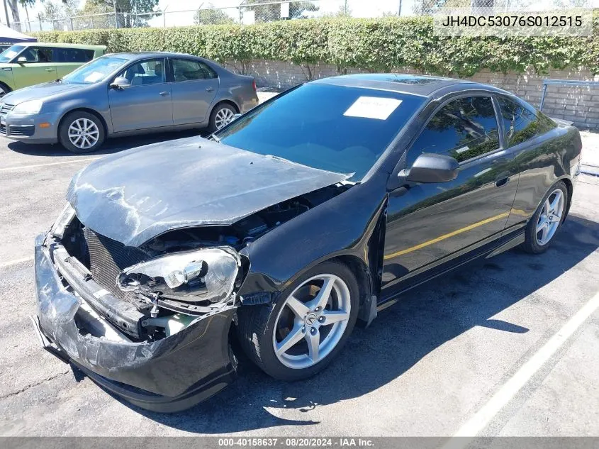 2006 Acura Rsx Type S VIN: JH4DC53076S012515 Lot: 40158637