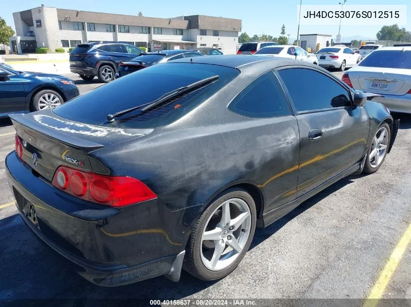 JH4DC53076S012515 2006 Acura Rsx Type S