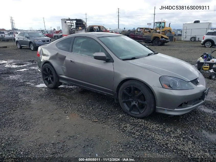 JH4DC53816S009311 2006 Acura Rsx