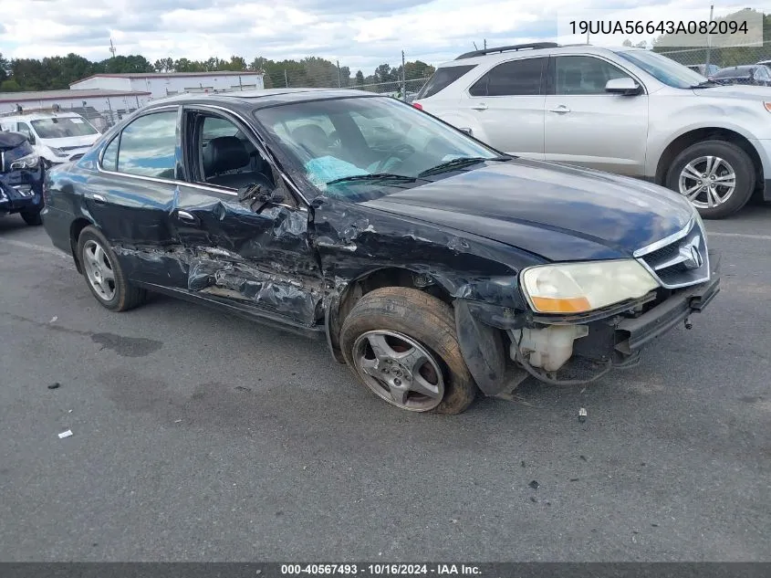 2003 Acura Tl 3.2 VIN: 19UUA56643A082094 Lot: 40567493