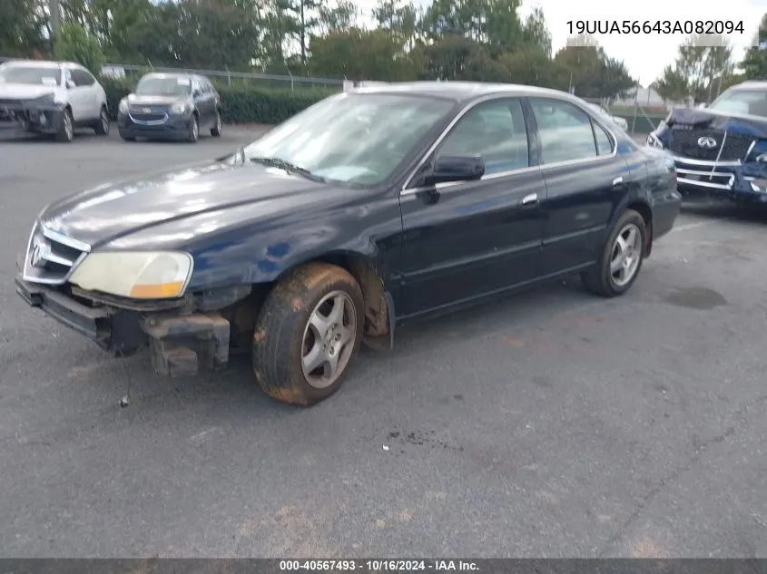 2003 Acura Tl 3.2 VIN: 19UUA56643A082094 Lot: 40567493