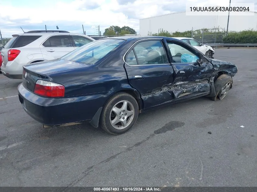 2003 Acura Tl 3.2 VIN: 19UUA56643A082094 Lot: 40567493