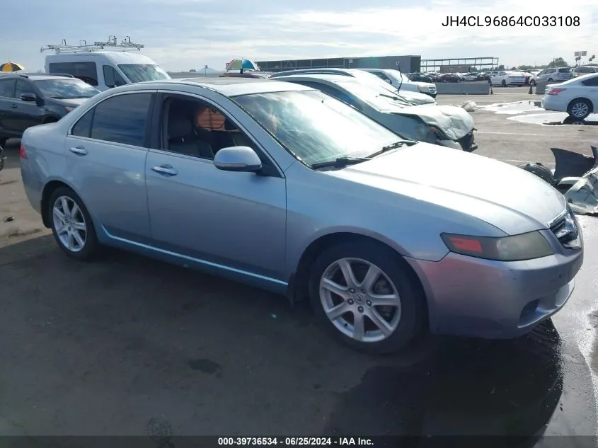 JH4CL96864C033108 2004 Acura Tsx