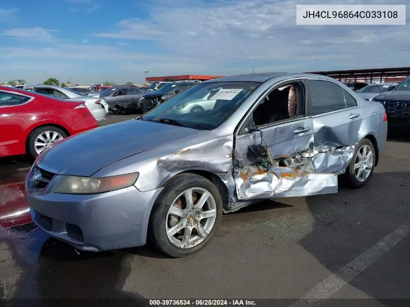 JH4CL96864C033108 2004 Acura Tsx