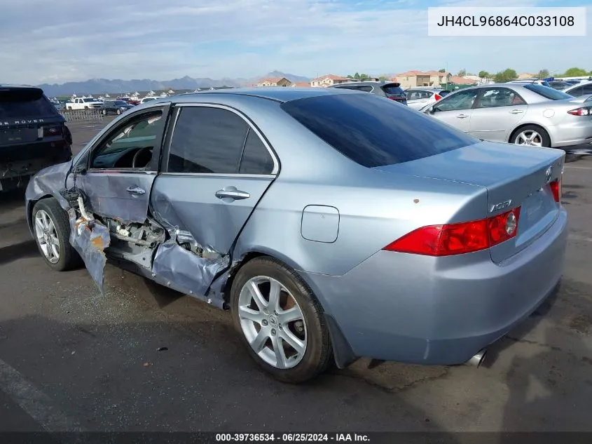 JH4CL96864C033108 2004 Acura Tsx