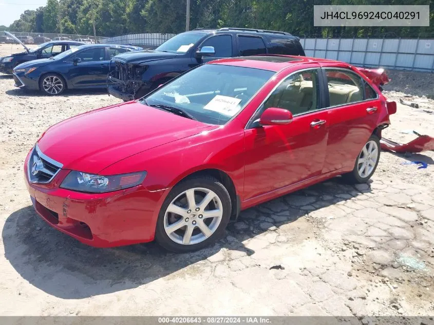 JH4CL96924C040291 2004 Acura Tsx