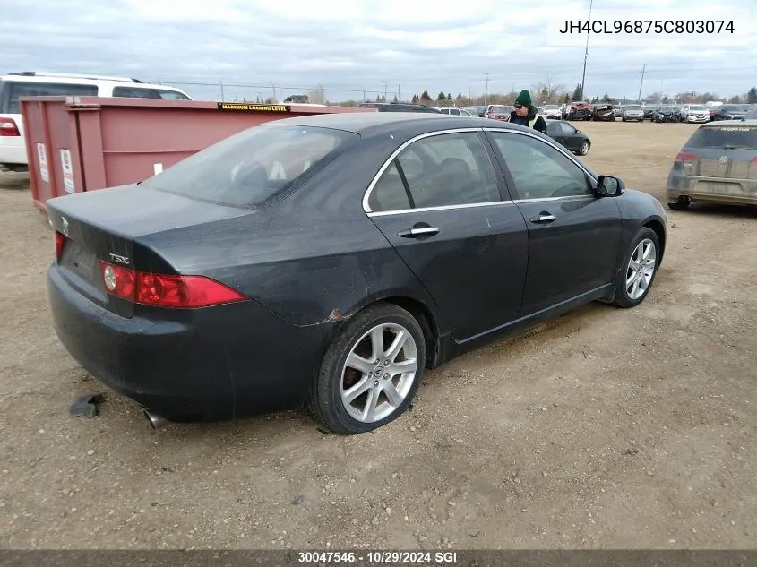 JH4CL96875C803074 2005 Acura Tsx