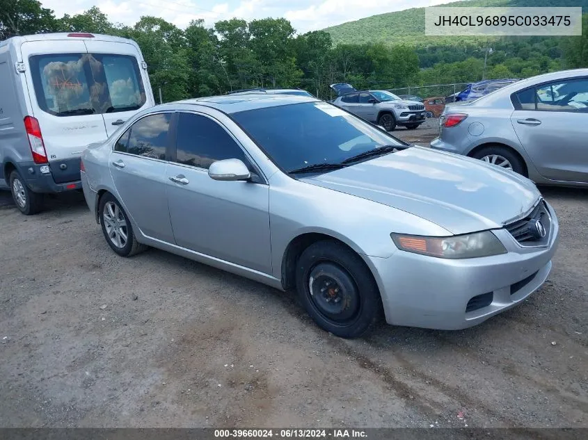 JH4CL96895C033475 2005 Acura Tsx