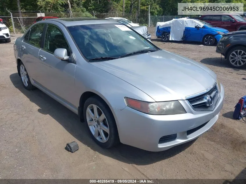 JH4CL96945C006953 2005 Acura Tsx