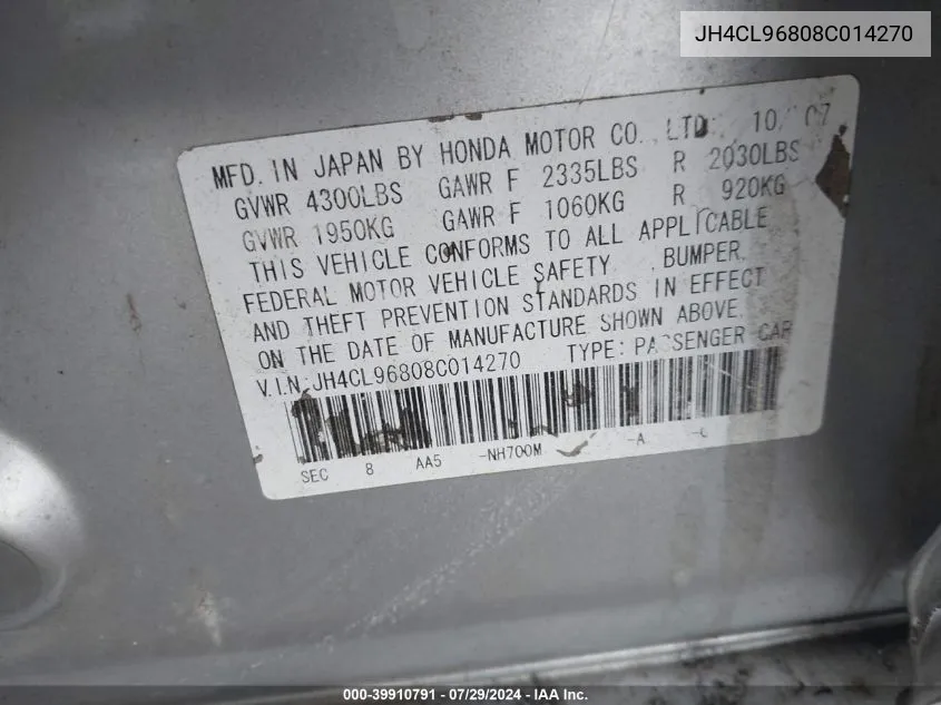 JH4CL96808C014270 2008 Acura Tsx