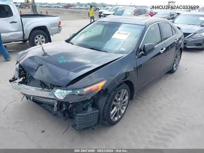 JH4CU2F62AC033699 2010 Acura Tsx 2.4