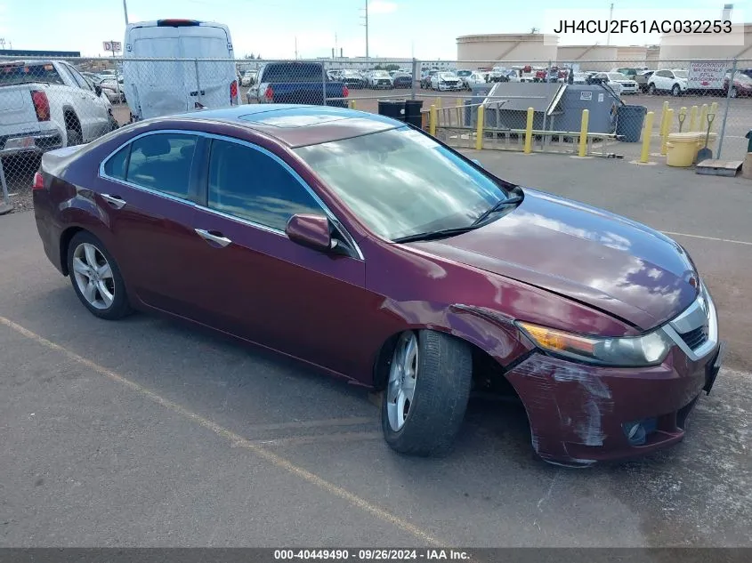 2010 Acura Tsx 2.4 VIN: JH4CU2F61AC032253 Lot: 40449490