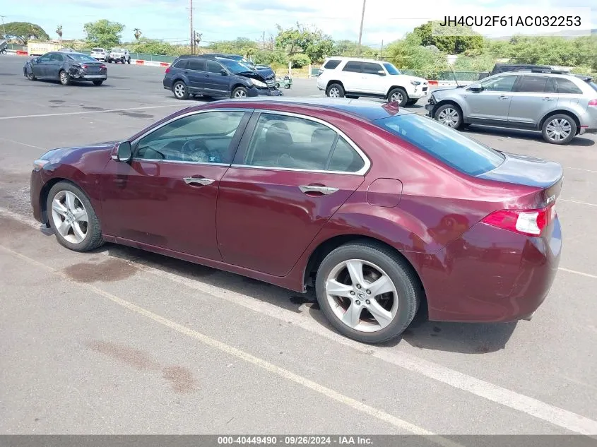 2010 Acura Tsx 2.4 VIN: JH4CU2F61AC032253 Lot: 40449490