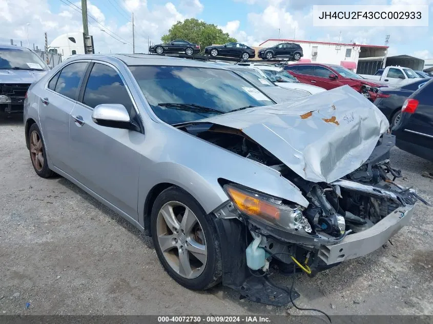 2012 Acura Tsx VIN: JH4CU2F43CC002933 Lot: 40072730