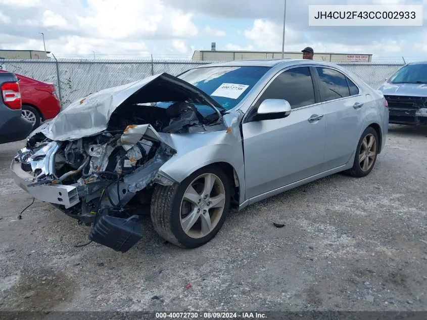 2012 Acura Tsx VIN: JH4CU2F43CC002933 Lot: 40072730