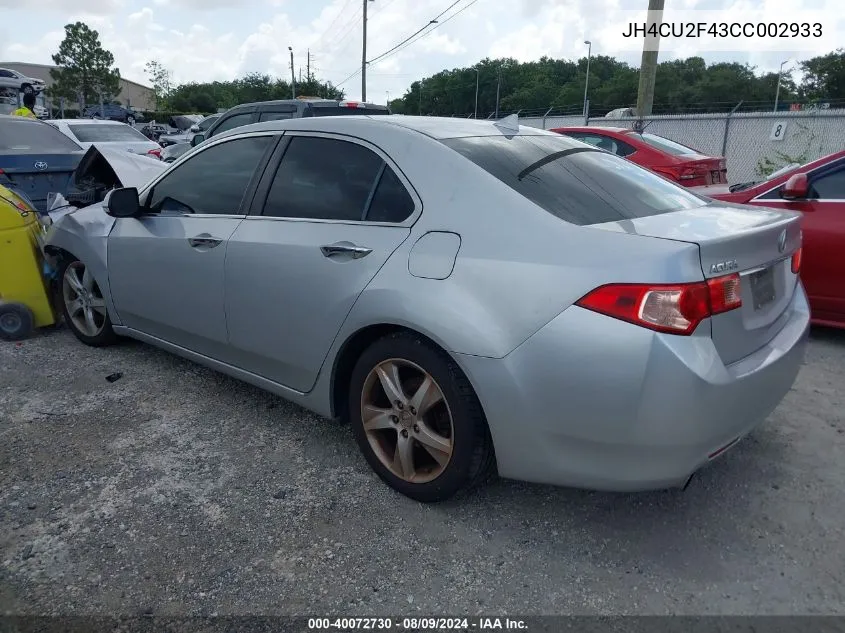 JH4CU2F43CC002933 2012 Acura Tsx