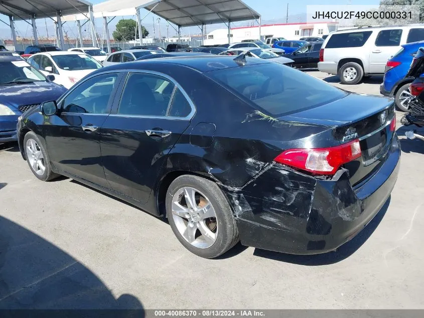 JH4CU2F49CC000331 2012 Acura Tsx 2.4