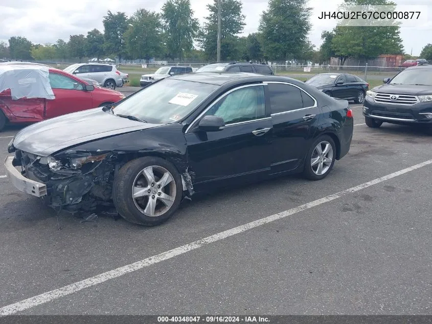 JH4CU2F67CC000877 2012 Acura Tsx Tech