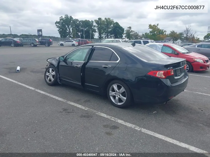 JH4CU2F67CC000877 2012 Acura Tsx Tech