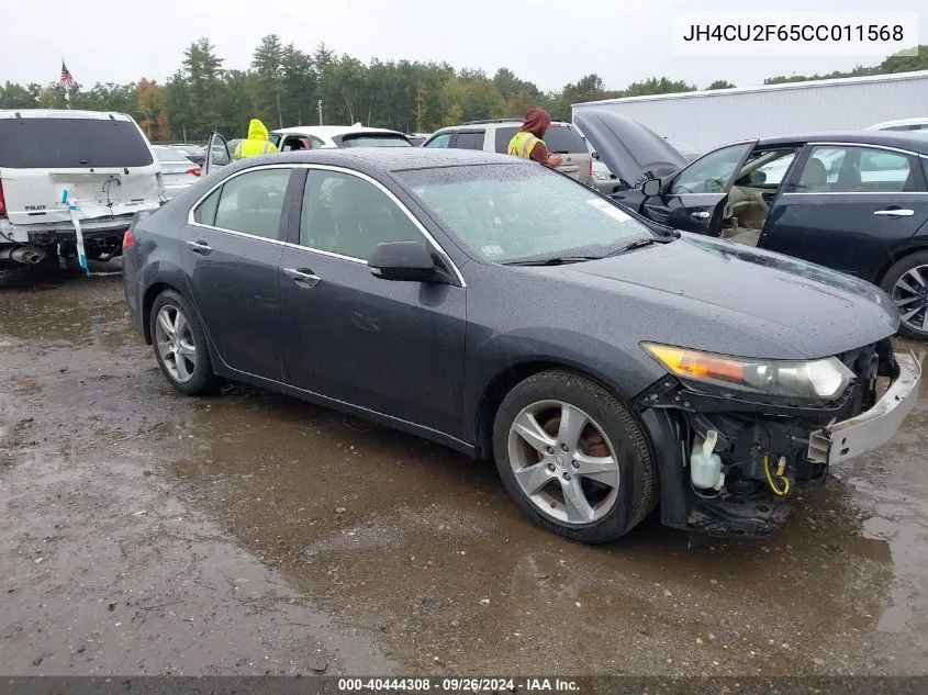 2012 Acura Tsx 2.4 VIN: JH4CU2F65CC011568 Lot: 40444308