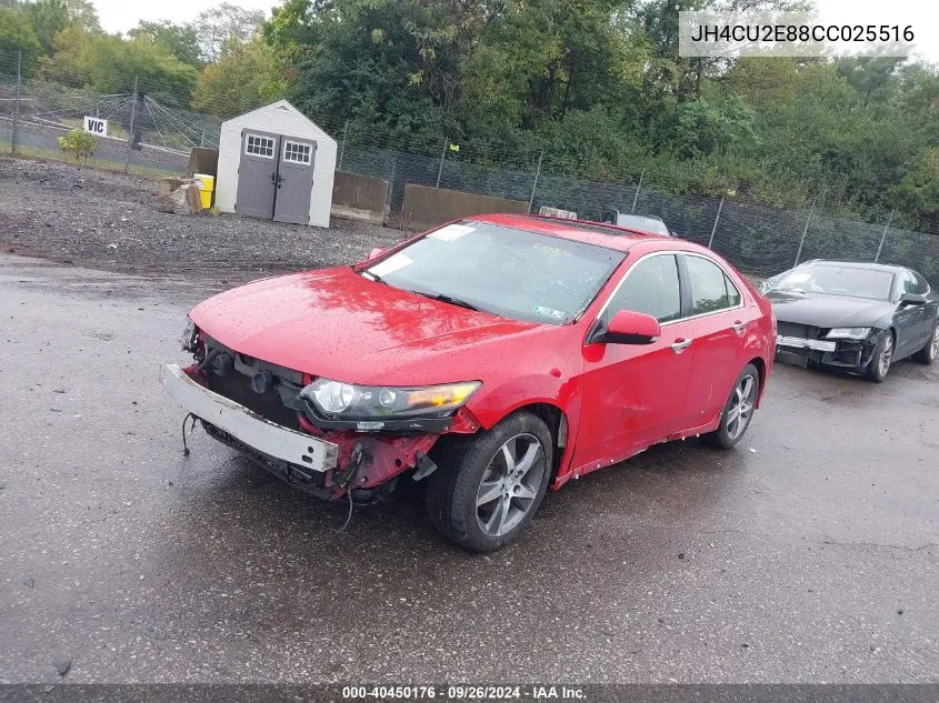 2012 Acura Tsx 2.4 VIN: JH4CU2E88CC025516 Lot: 40450176