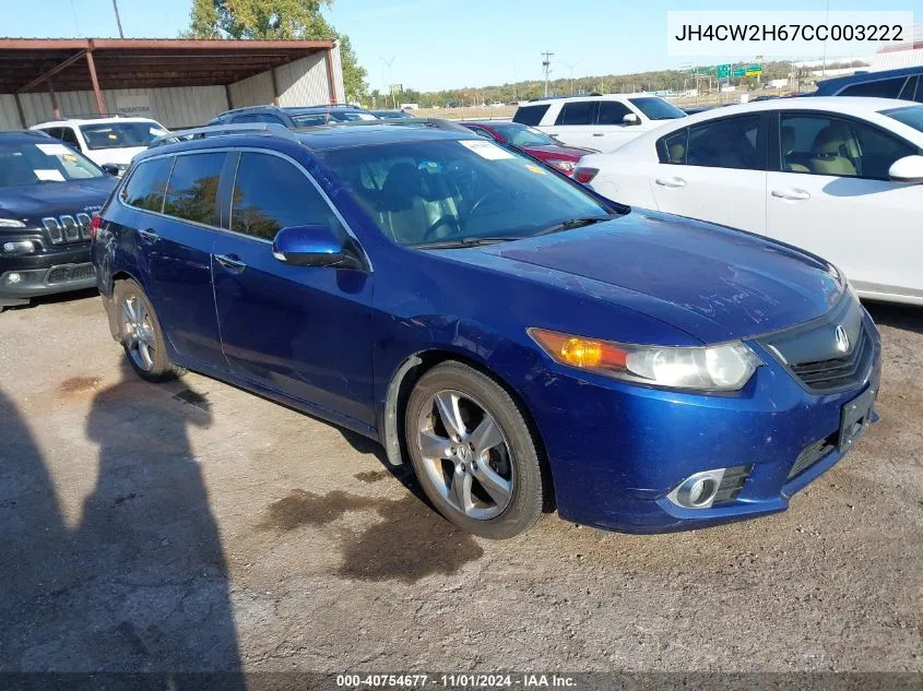 2012 Acura Tsx 2.4 VIN: JH4CW2H67CC003222 Lot: 40754677