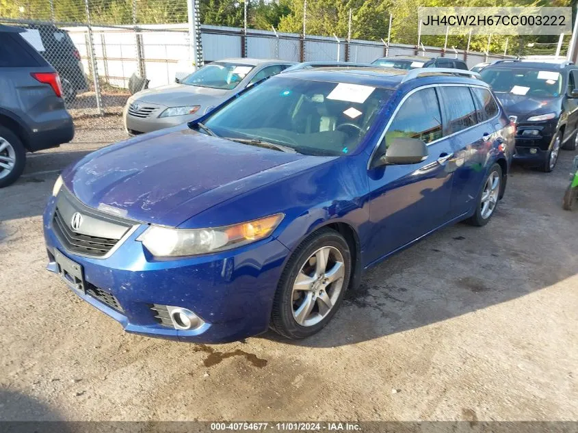 2012 Acura Tsx 2.4 VIN: JH4CW2H67CC003222 Lot: 40754677