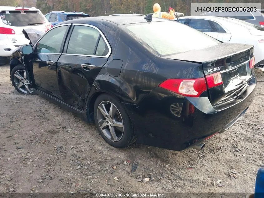 2014 Acura Tsx 2.4 VIN: JH4CU2F80EC006203 Lot: 40723736