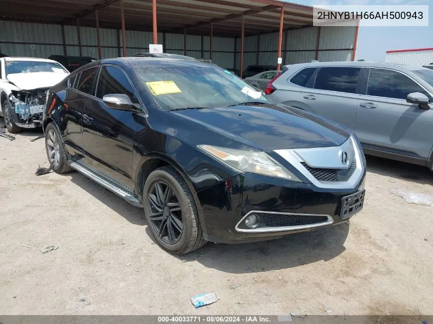 2HNYB1H66AH500943 2010 Acura Zdx