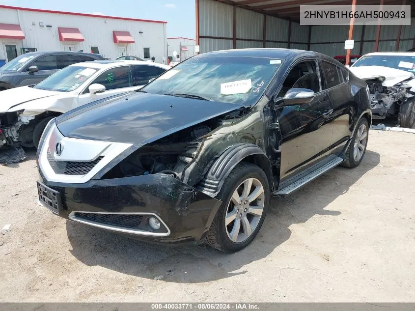 2010 Acura Zdx VIN: 2HNYB1H66AH500943 Lot: 40033771