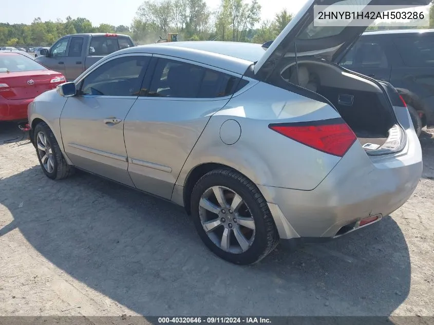 2010 Acura Zdx VIN: 2HNYB1H42AH503286 Lot: 40320646