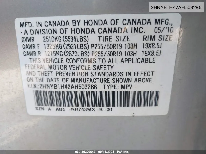 2HNYB1H42AH503286 2010 Acura Zdx