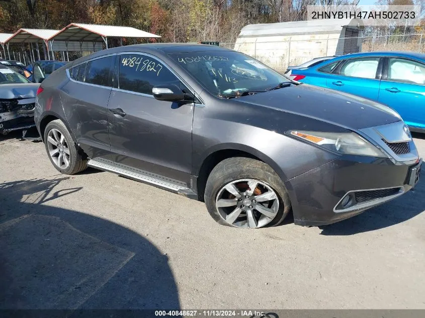 2010 Acura Zdx VIN: 2HNYB1H47AH502733 Lot: 40848627