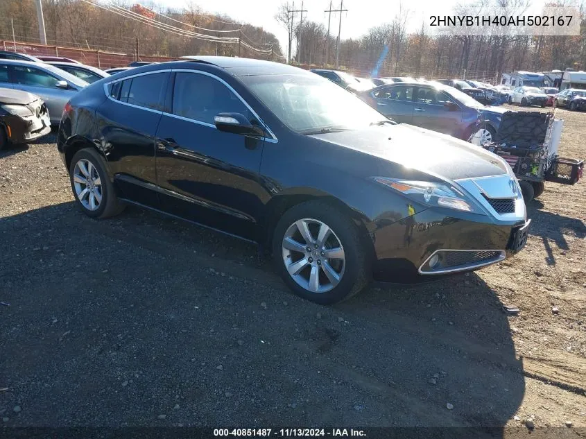 2010 Acura Zdx VIN: 2HNYB1H40AH502167 Lot: 40851487