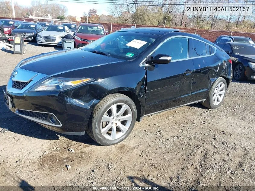 2010 Acura Zdx VIN: 2HNYB1H40AH502167 Lot: 40851487